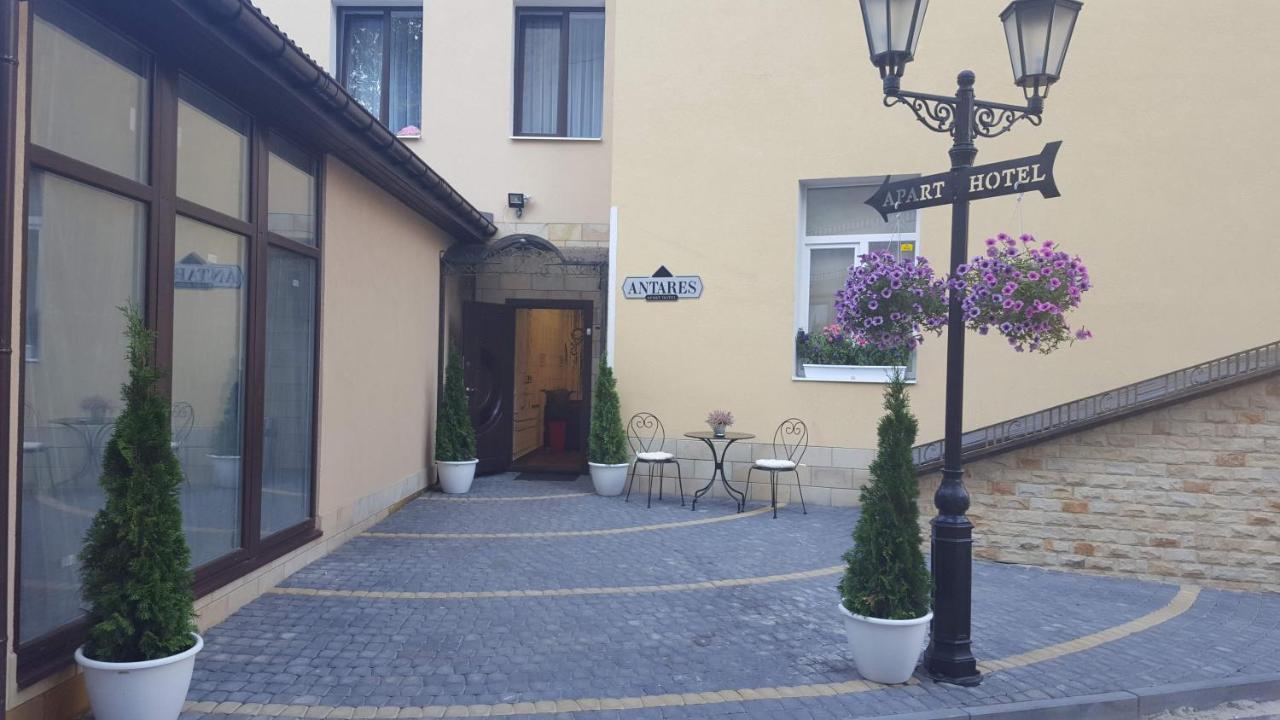 Antares Apart Hotel Lviv Exterior photo